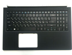 Acer Carcasa superioara cu tastatura palmrest Laptop, Acer, Nitro VN7-591G, 60. MQLN1.022, cu iluminare, layout RU (caseacer11ru-AU0)