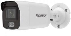 Hikvision DS-2CD2027G2-LU(4mm)(C)