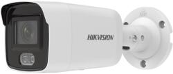 Hikvision DS-2CD2047G2-LU(6mm)(C)