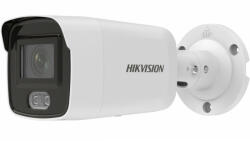 Hikvision DS-2CD2027G2-LU(2.8mm)(C)