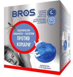 BROS ЕЛ. ИЗПАРИТЕЛ ПРОТИВ КОМАРИ + 10бр ТАБЛЕТКИ (bs-010)