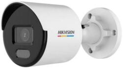 Hikvision DS-2CD1047G0-L(4mm)(C)
