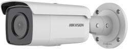 Hikvision DS-2CD2T66G2-4I(4mm)(C)