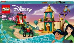 LEGO® Disney Princess™ - Jasmine and Mulan's Adventure (43208) LEGO