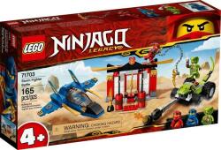 LEGO® NINJAGO® - Storm Fighter Battle (71703)