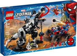 LEGO® Super Heroes - Venomosaurus Ambush (76151)