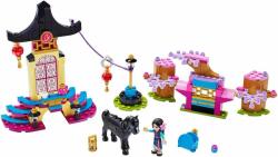 LEGO® Disney Princess™ - Mulan's Training Grounds (43182)