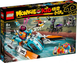 LEGO® Monkie Kid™ - Sandy's Speedboat (80014)