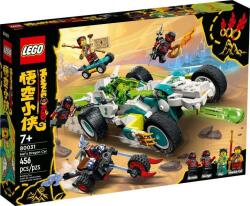 LEGO® Mei's Dragon Car (80031)