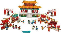 LEGO® Exclusive - Chinese New Year Temple Fair (80105) LEGO