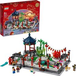 LEGO® Spring Lantern Festival (80107) LEGO