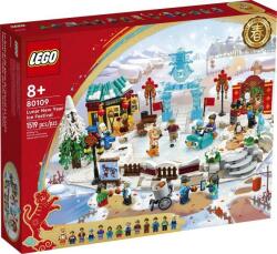 LEGO® Exclusive Lunar New Year Ice Festival (80109) LEGO