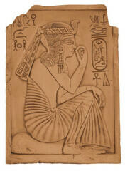 FabroStone II. Ramses kép 59x82 cm