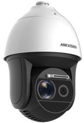 Hikvision DS-2TD4137T-25/W(B)