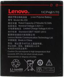 Lenovo Li-polymer 2750mAh BL259