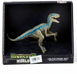 Magic Toys Velociraptor figura 17cm (MKK546171) - jatekshop