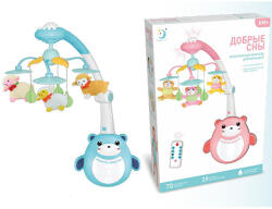 Magic Toys Macis kiságyforgó távirányítóval kétféle változatban (MKL522743)