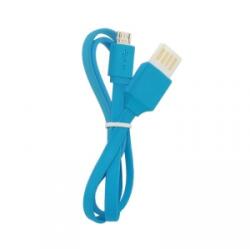 Qoltec USB Cable A DOUBLE SIDED PLUG / Micro USB - FLAT - 0 (50533)