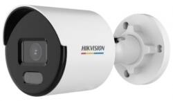 Hikvision DS-2CD1057G0-L(4mm)(C)