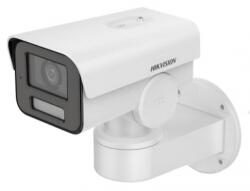 Hikvision DS-2CD1A43G0-IZ(2.8-12mm)