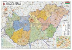 Stiefel Magyarország közigazgatása keretezett, tűzhető térkép - mindentudasboltja - 137 990 Ft