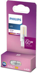 Philips G9 4.8W 3000K 570lm (8718699775872)