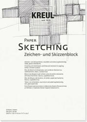 Kreul Paper Sketching Скицник 20 A3 (69003)