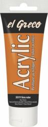 Kreul 28319 АКРИЛНА боя Raw Sienna 75 ml 1 бр (28319)