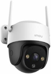 Dahua Imou IPC-S21FP