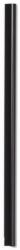 Durable Iratsín lefűzhető 3mm, 100db/doboz, Durable fekete (290001) - tintasziget