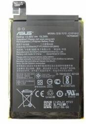 ASUS Zenfone 3 Zoom S ZE553KL (Z01HDA) - Baterie C11P1612 5000mAh