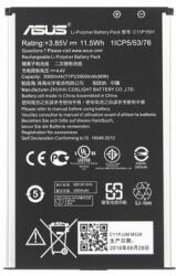 ASUS Zenfone Selfie ZD551KL - Baterie C11P1501 3000mAh