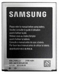 Samsung Galaxy S3 i9300 - Baterie EB-L1G6LLU 2100mAh
