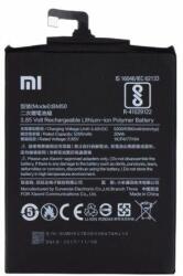 Xiaomi Mi Max 2 - Baterie BM50 5300mAh