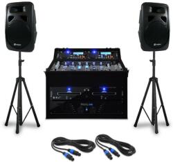 Electronic-Star DJ PA Set "Punch Line" pentru 300 de persoane 1200W Mixer USB (PL-10003271-10003770) (PL-10003271-10003770)