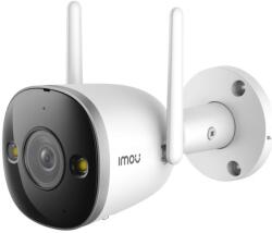 Dahua IMOU IPC-F42FP(2.8mm)