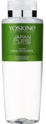 YOSKINE Apă micelară de orez - Yoskine Japan Pure 400 ml