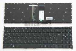 Acer Aspire 5 A515-54 háttérvilágítással (backlit) gyári fekete magyar (HU) laptop/notebook billentyűzet