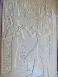 Papelito Gipszkiöntő, 26*20 cm, egyiptomi kép Ozirisz 177, 4316 (4316)