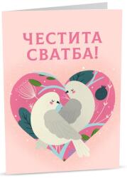 iGreet Персонална картичка iGreet - Влюбени гълъби (PG42)