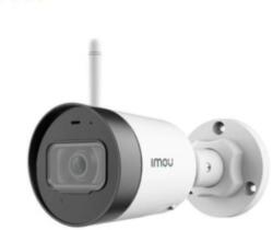 Dahua Imou Bullet Lite