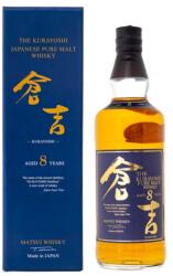 The Kurayoshi Whisky Kurayoshi Malt 8yo 43%