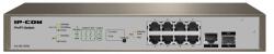 IP-COM PRO-S8-150W