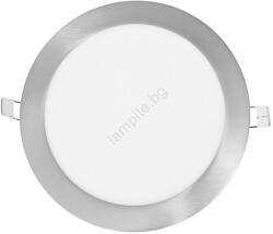Ecolite Led лампа за окачен таван lada led/18w/230v 2700k ip44 (ec0259)