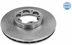 MEYLE Disc frana MEYLE -ORIGINAL: True to OE. 715 521 7042 (715 521 7042)