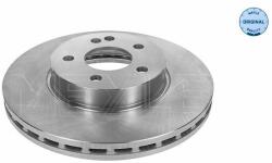 MEYLE Disc frana MEYLE -ORIGINAL: True to OE. 015 521 2059 (015 521 2059)