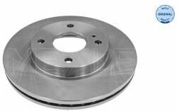 MEYLE Disc frana MEYLE -ORIGINAL: True to OE. 715 521 0027 (715 521 0027)