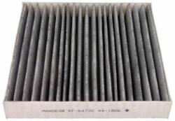 MAXGEAR Filtru, aer habitaclu MAXGEAR 26-1193 (26-1193) - automobilus