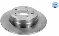 MEYLE Disc frana MEYLE -ORIGINAL: True to OE. 015 523 0021 (015 523 0021)