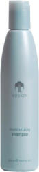 Nu Skin Moisturizing Shampoo